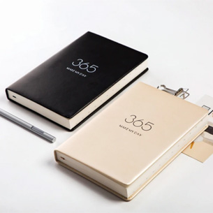 Sak